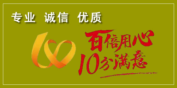 石家莊裕華區通下水公司：洗菜盆通下水技巧！